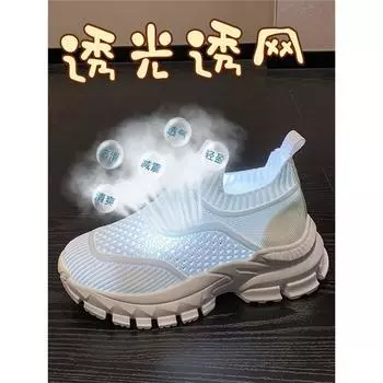 Elastic socks shoes women s 2025 spring new breathable and comfortable lazy one-pedal casual shoes sports running mesh shoes 35 серый