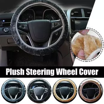 Elastic Soft Microfiber Plush Car Steering Wheel Cover For Winter Warm, Furry Car Steering Wheel Cover Protector For Univer G2A0 серый