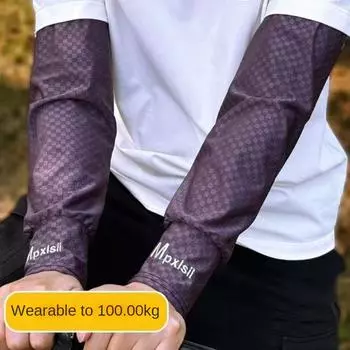 Elastic Sunscreen Arm Covers Arm Protection Cycling Gloves Cute Long Ice Silk Sleeves Summer чёрный