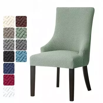 Elastic T-shaped Jacquard European Soft-pack Chair Cover Leisure Chair Home Hotel Dining Chair Small Armchair Cover Cover 23*15*5cm