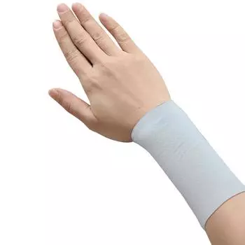Elastic Wrist Brace Ice Silk Compression Wrist Sleeve for Men Women (White 12cm)