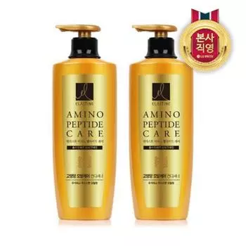 Elastin Elastin Amino Peptide Highly Nutrient Conditioner 600ML x 2