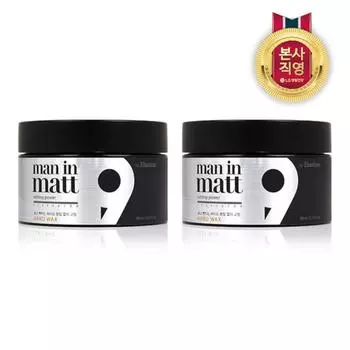 Elastine Men in Matt Hard Wax 80g x 2, 160g, 1