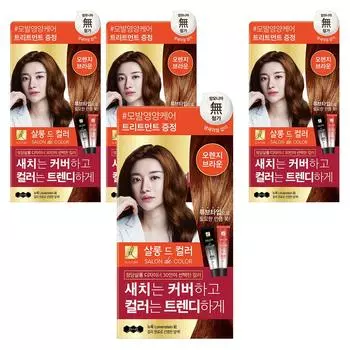 Elastine Salon de Color & Gray Hair Dye, Orange Brown, 4 pcs.