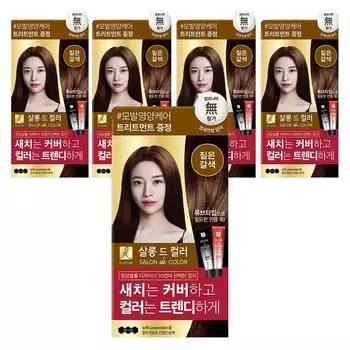Elastine Salon de Color & Gray Hair Dyeing Cream, dark brown, 5 pieces