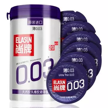 ELASUN 20 шт. презервативы для мужчин ультратонкие 0,03 мм натуральный латексный презерватив смазка презерватив контрацепция секс-игрушки секс-товары