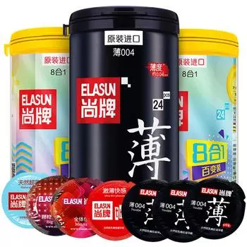 ELASUN 72 шт. 9 типов презервативов Ультратонкие презервативы из натурального латекса с точками льда и огня с двойной смазкой. Более безопасная контрацепция для взрослых