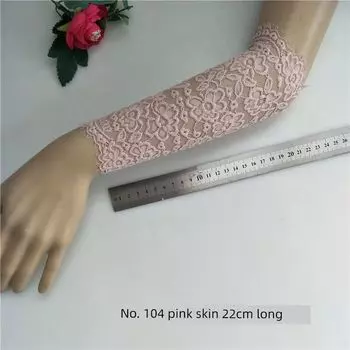 Elbow Warm Huzhou Fake Sleeve Women Thin Lace Fashion Sun Protection Small Arm Sleeve Dark Purple Protective Arm Sleeve Gloves No. 104 pink skin color pair M