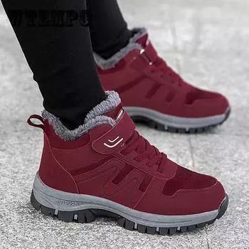Elderly Cotton Shoes for Women In Winter, Comfortable, Non Slip, Sports, Brisk Walking, and Warm Cotton Shoes with Fleece Added 36
