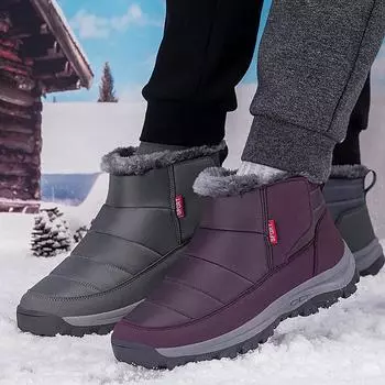 Elderly cotton shoes women s winter velvet warm mother shoes soft sole elderly grandma shoes snow boots large size high top dad shoes 35