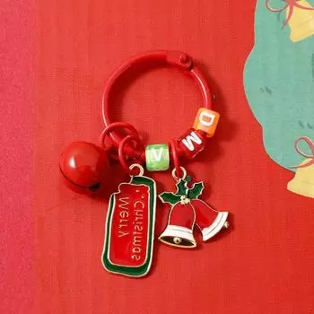 Elderly Key Chain Pendant Creative Creative Creative Trip Tripping Backpack