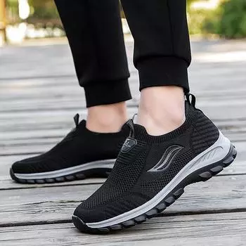 Elderly shoes new 2024 summer parents middle-aged and elderly walking shoes old Beijing cloth shoes soft sole fashionable and comfortable 36
