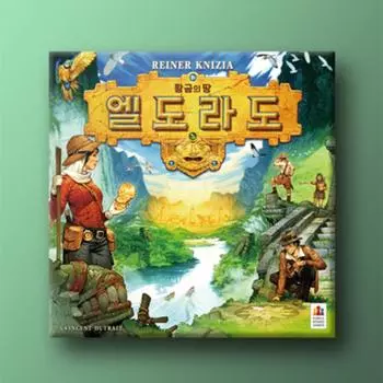 Эльдорадо, земля золота, популярная корейская настольная игра