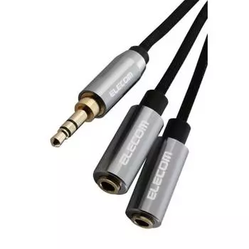 ELECOM Audio Cable Distribution Earphone 3 Pole 3.5mm Stereo Mini Plug Branch Cord 0.2m AUX Nylon Mesh Low Signal Distortion and Transmission Loss Hom