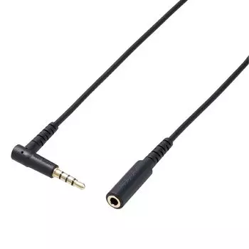 ELECOM Audio Extension Cable Pole Stereo Mini Microphone Compatible 3m Cable Band Included Black (4 Plug) AV-354P30BK