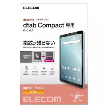 ELECOM dtab Compact d-52C Защитная пленка против отпечатков пальцев TB-L221FLFANG