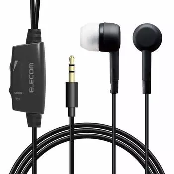 ELECOM Earphones for TV type that fits driver Black [Earplug securely] 10mm Affinity sound 3.0m EHP-TV11C3XBK
