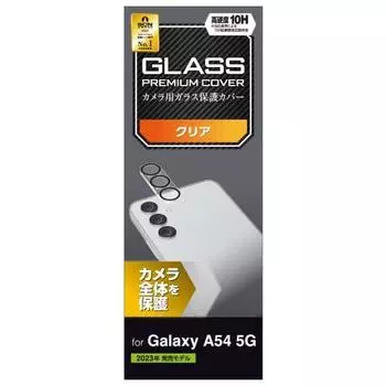 ELECOM Galaxy A54 5G (SC-53D / SCG21) Film Camera Lens Cover Glass Hardness 10H Camera Lens Protection Protects the entire camera Clear PM-G233FLLP1CR
