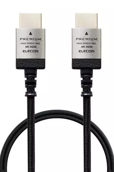 ELECOM HDMI-кабель Premium Thin Nylon Mesh 1m Slim HDMI-кабель Стандартный алюминиевый разъем 18 Гбит/с ARC Черный Ver2.0 Устойчивый к изгибу 4K/2K [Premium