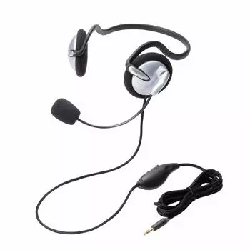ELECOM Headset Microphone 4 Pole Binaural Neckband Durable Cord 1.8m HS-NB05TSV серебряный
