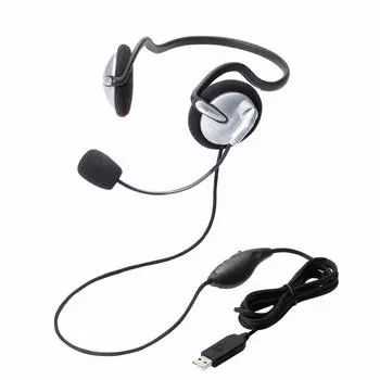 ELECOM Headset Microphone PS4 Compatible USB Binaural Neckband 1.8m HS-NB05USV