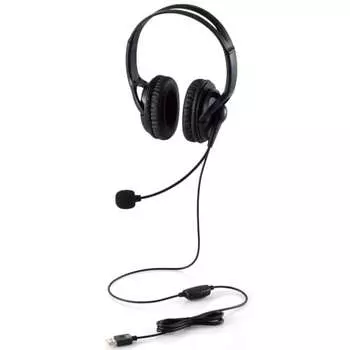 ELECOM Headset Wired Overhead with Microphone USB Connection Mute Function Volume Adjustment Flexible Arm Lightweight Large Binaural 1.8m Black HS-HP0
