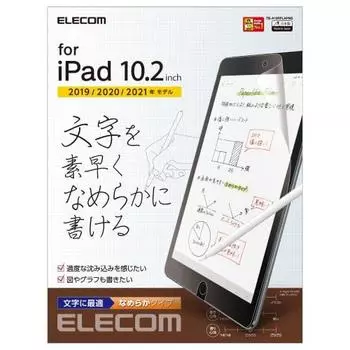 ELECOM iPad 10.2 9th/8/7th generation (2021/2020/2019) Film Paper Texture Anti-reflection Text Smooth Type Paper-like drawing feel TB-A19RFLAPNS