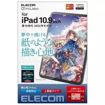ELECOM iPad 10.9 10th Generation (2022 Model) Protective Film Paper Texture Paper Feel Anti-Reflection High Quality Paper Type TB-A22RFLAPL Clear