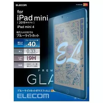 ELECOM iPad mini 5th/4th generation (2019/2015) Glass film Real glass 0.33mm Blue light cut TB-A19SFLGGBL