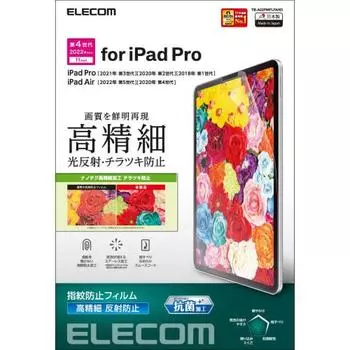 ELECOM iPad Pro 11 4th/3/2/1st Generation (2022/2021/2020/2018) iPad Air 5th/4th Generation (2022/2020) Protective Film Anti-Reflection Anti-Fingerpri
