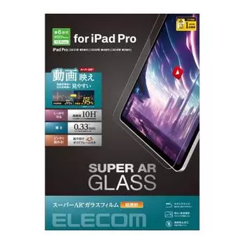 ELECOM iPad Pro 12,9 дюйма 6-го/5/4/3-го поколения со стеклянной пленкой и видеоэкраном TB-A23PLFLGAR