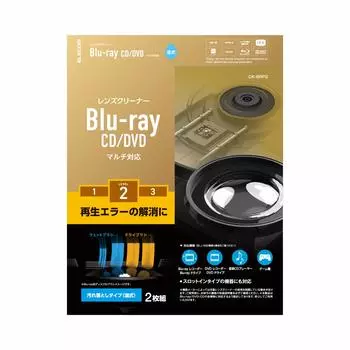 ELECOM Очиститель линз для Blu-rayCDDVD, набор из 2 штук, для устранения ошибок воспроизведения, влажного типа, совместим с PS4, сделано в Японии, CK-BRP2