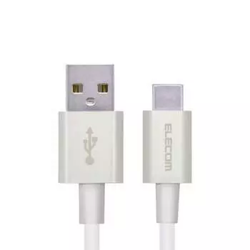 ELECOM Smartphone USB Cable USB(A-C) Certified Product Soft Durable 1.2m White [Verified Compatibility with iPhone 16 Series] MPA-ACYS12NWH