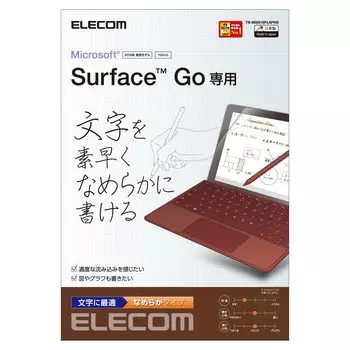 ELECOM Surface Go Drawing Paper Texture Гладкая пленка, ощущение бумаги, пленка, текстура, тип, антибликовое покрытие, TB-MSG18FLAPNS