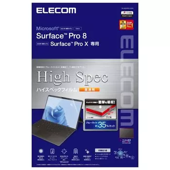Elecom Surface Pro 8 Surface Pro X Защитная пленка 3H Твердость поверхности Поглощение ударов Синий свет Прозрачная / Не оставляет отпечатков пальцев TB-MSP8FLHSG