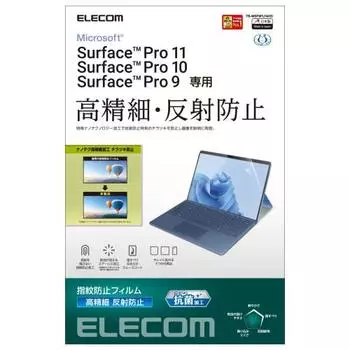 ELECOM Surface ProX/8/9/9 с защитной пленкой поколения 5G/10/11 с высоким разрешением, антибликовым покрытием и защитой от отпечатков пальцев TB-MSP9FLFAHD