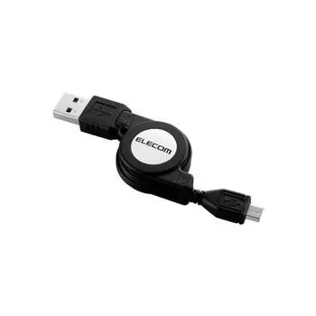 ELECOM USB Cable [microB] USB2.0 (USB A male to microB male) Compatible with PlayStation4 Reversible connector Retractable 0.7m Black U2C-DAMBRL07BK