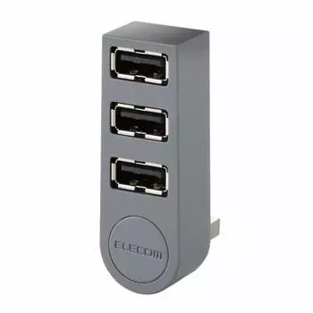 ELECOM USB Hub U2H-TZ325BGY/EC USB2.0 A Port x 3 Functional Direct Plug Gray Compatible with MacBook/Surface/Chromebook and other notebook PCs
