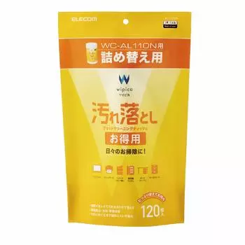 ELECOM Влажные салфетки для чистки 120 шт. Сменный блок для удаления пятен, цена, сделано в Японии WC-AL120SPN
