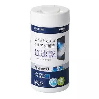 ELECOM Влажные салфетки для химчистки, дезинфицирующие, быстросохнущие, 60 листов, не оставляют следов после протирания, для смартфонов и планшетов, сделано в Японии WC-ST60