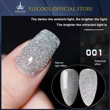 ELECOOL Nail Art Broken Diamond Клей Порошок Flash Клей Симфония Светотерапия Лазерный Клей Лак для ногтей Клей Магазин ногтей 002