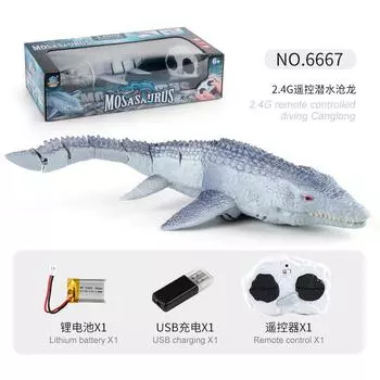 Electric 2.4G Remote Control Mosasaur Toys Educational Electric Swimming Dinosaur Children S Dinosaur Model Toys