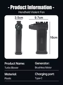 Electric Air Blowers 130000RPM Turbo Jet Fan Brushless Violent Car Dryer Handheld Dust Jet Fan 45m/s Cordless Dust Turbo Blower