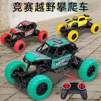 Electric Alloy Off-road Climbing Car, Mountain Drift Car, Fall-resistant Racing Off-road Vehicle, Children s Remote Control Car Toy зелёный