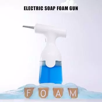 Electric Automatic Foam Soap Dispensers 1200mah 350ML Foaming Soap Dispenser Rechargeable for Shampoo Shower Gel Facial Cleanser CHINA