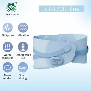 Electric Back Waist Massager Vibration Hot Compress Lumbar Support Massage Belt Relaxation Blood Circulation Rechargeable Gift