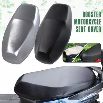 Electric Car Black Leather Cushion Cover Waterproof Sunscreen Motorcycle Dust Protection Cover Four Seasons Heat Insulation Pad серебряный