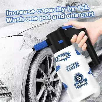Electric car wash spray pot High foam pa pot Household high-pressure washer Pneumatic water jet divine device charging Battery Powered