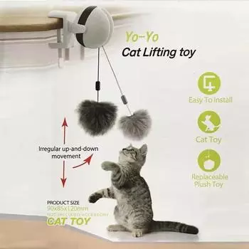 Electric Cat Teaser Ball Fun Automatic Pet Lifting Ball Cat Boredom Relief Toys Educational Pet Training Supplies белый