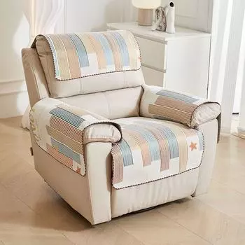 Electric Chivas Single Non-Slip Sofa Cushion First Class Fabric Minimalist Armrest Backrest Cover Towel Cover Meteor-Beige 60*60cm armrest pad one